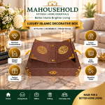 Luxury Islamic Decorative Quran Box with Gold Embossed Design - Image 2