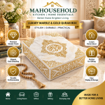 Luxury Quran Storage Box with Gold Islamic Design - Image 3