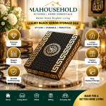 Luxury Quran Storage Box with Gold Islamic Design - Image 4