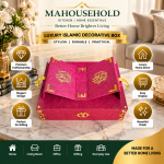 Luxury Islamic Decorative Quran Box with Gold Embossed Design - Image 4