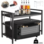 Adjustable Microwave Oven Stand & Rack Storage Organizer - Image 4