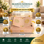 Luxury Islamic Decorative Quran Box with Gold Embossed Design - Image 7