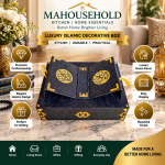 Luxury Islamic Decorative Quran Box with Gold Embossed Design