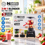 National Gold NG-786-2009 3-in-1 Blender with Grinder & Chopper Stainless Steel Blades - Image 2