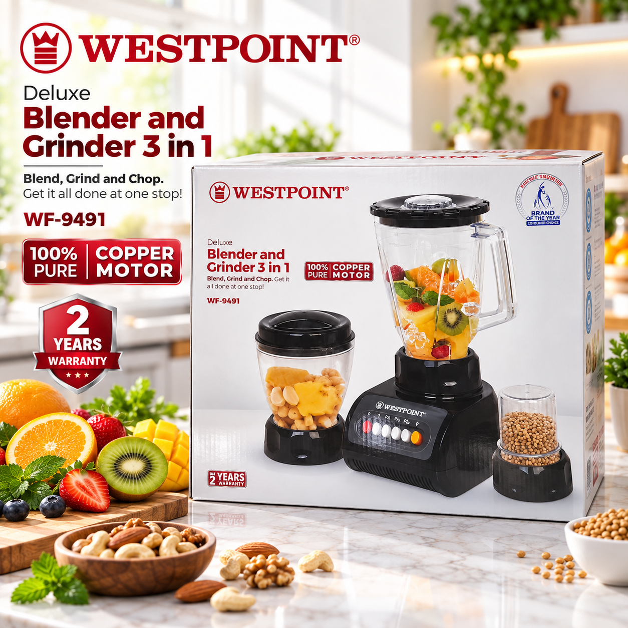 8ec5995f-8505-4e85-9b68-6231fdaf6367 Westpoint WF-9491 Deluxe 3-in-1 Blender, Grinder & Chopper - Image 1