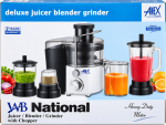 National Deluxe Juicer Blender Grinder - Image 2