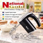 National Gold 5 Speed Hand Mixer with Turbo Switch Egg Beaters & Dough Hooks